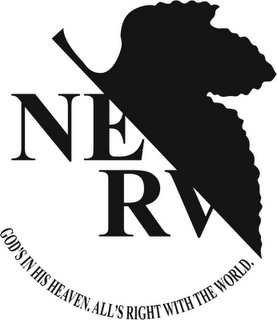 Nerv Logo.png