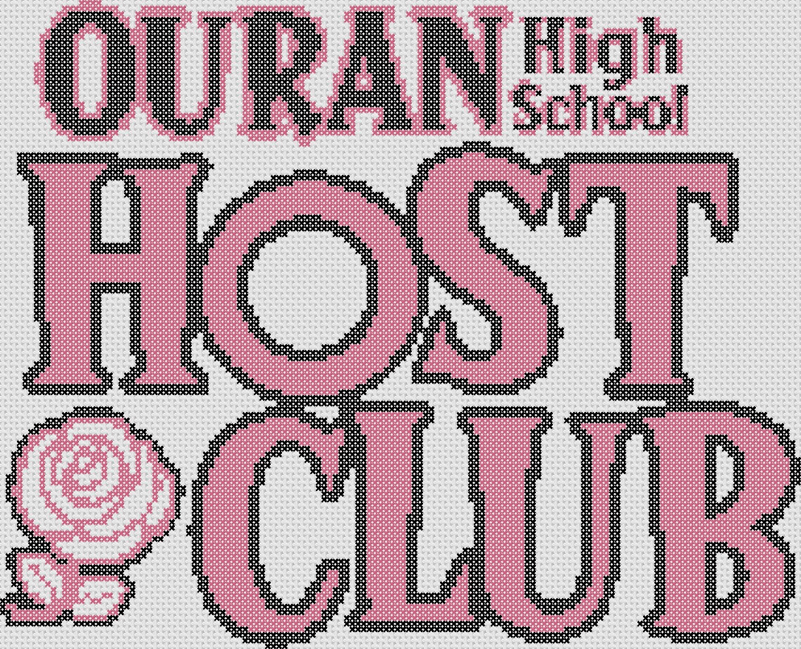 Ouran High School Host Club Logo.jpg