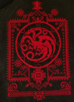 House Targaryen 9-13-2018.jpg