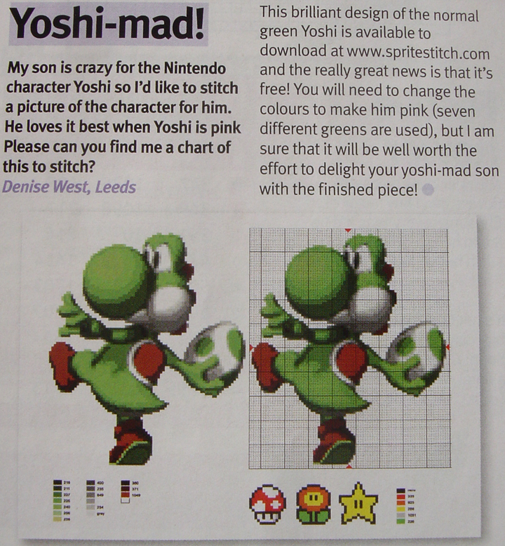 yoshi.jpg